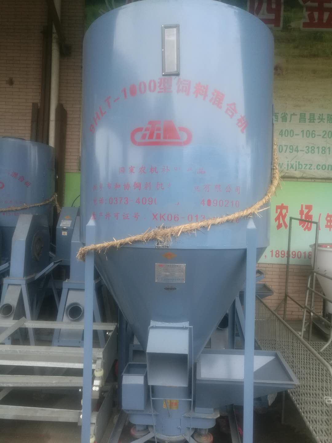 æä»